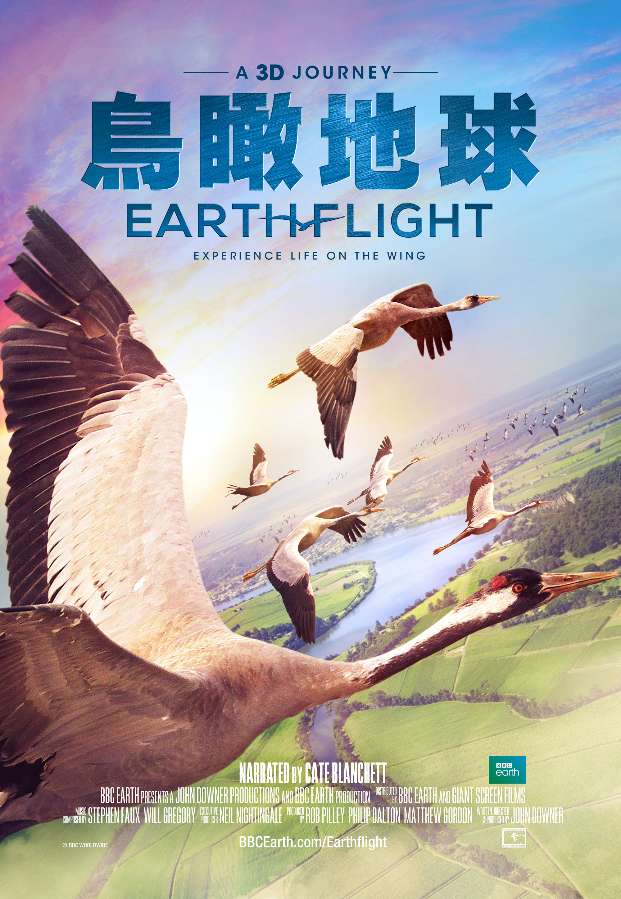 Earthflight