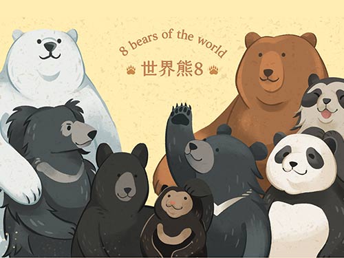 「科學熊」雙語科普活動