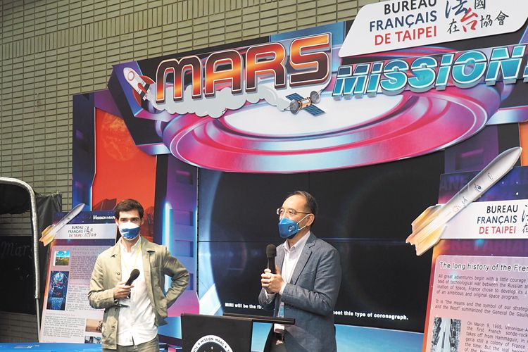 法國在台協會派員進行太空專題演講