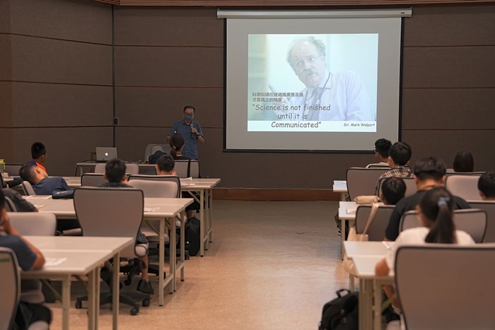 2024科學讀寫研習-圖片1