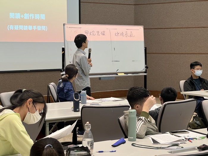 2024科學讀寫研習-圖片23
