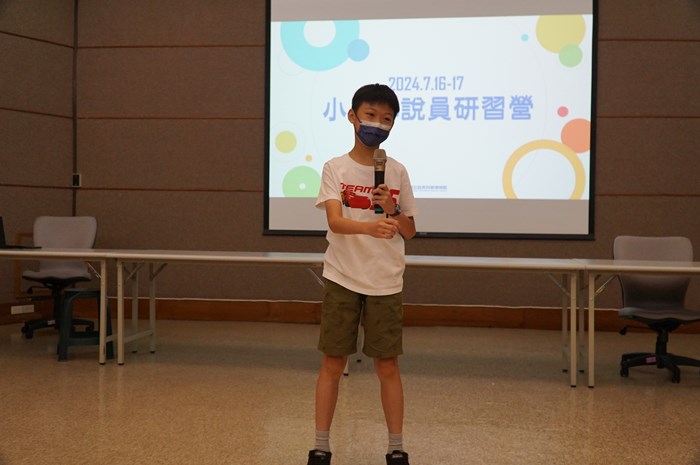 小小解說員研習營(7/16-17)-圖片5