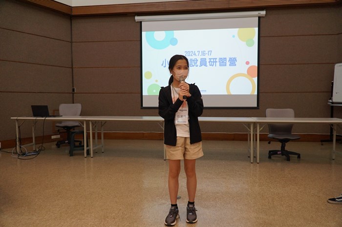 小小解說員研習營(7/16-17)-圖片8