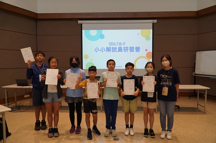 小小解說員研習營(7/16-17)-圖片35