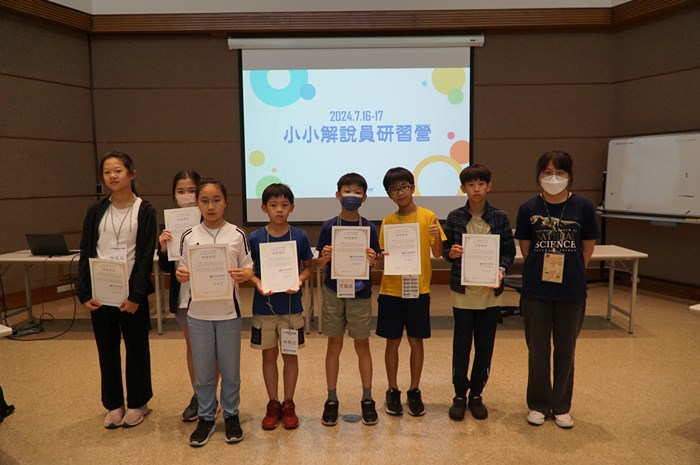 小小解說員研習營(7/16-17)-圖片37