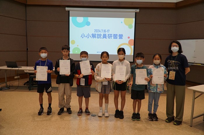 小小解說員研習營(7/16-17)-圖片38