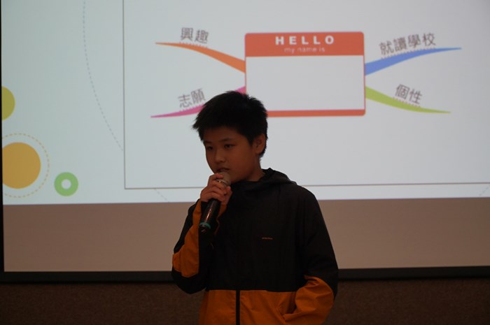 小小解說員研習營(7/18-19)-圖片5