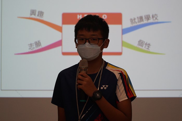 小小解說員研習營(7/18-19)-圖片7