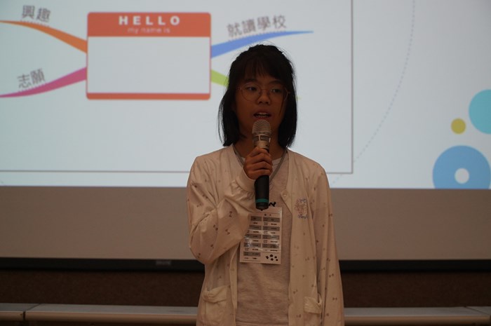 小小解說員研習營(7/18-19)-圖片10