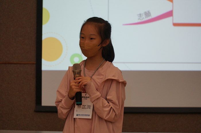 小小解說員研習營(7/18-19)-圖片13