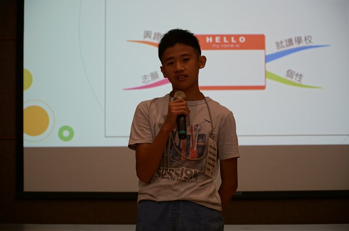小小解說員研習營(7/18-19)-圖片17