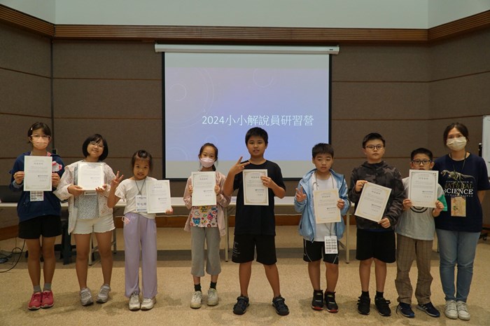 小小解說員研習營(7/18-19)-圖片32