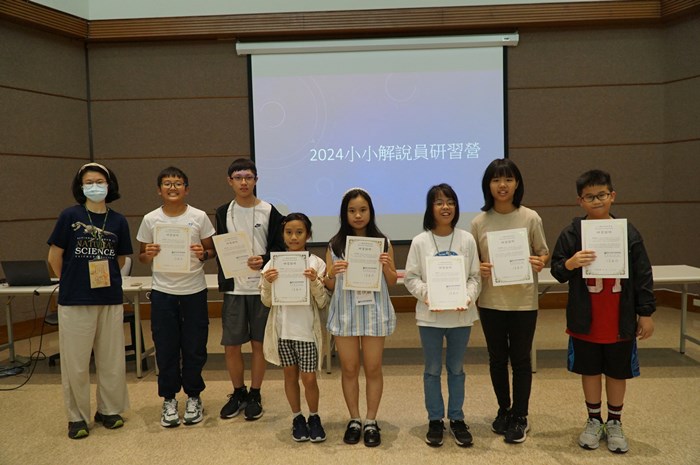小小解說員研習營(7/18-19)-圖片34