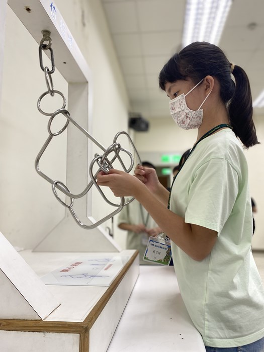 位相學動手做大補帖(7/27)-圖片26