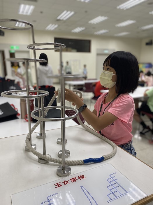 位相學動手做大補帖(7/27)-圖片62