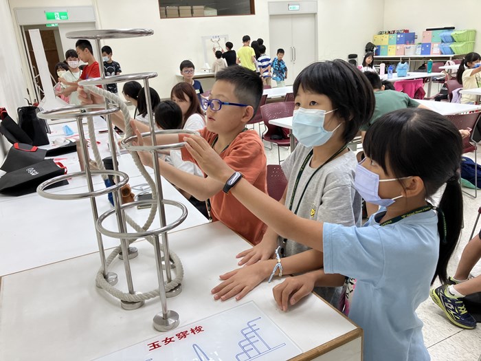 位相學動手做大補帖(7/27)-圖片80