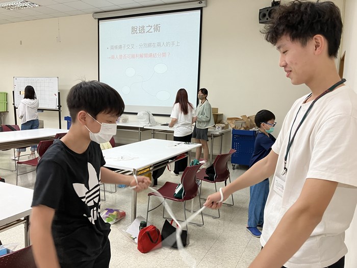 位相學動手做大補帖(7/27)-圖片120