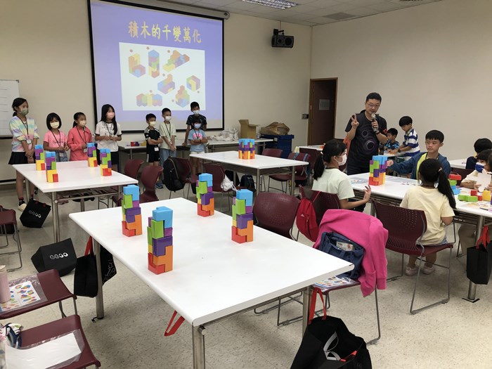 位相學動手做大補帖(7/27)-圖片153