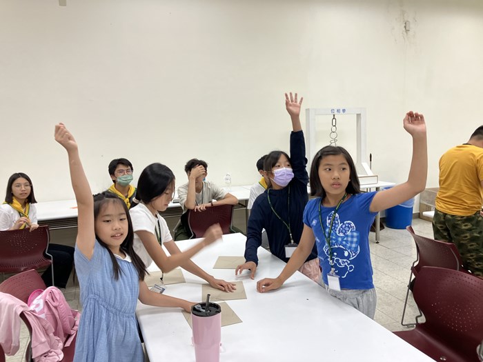 位相學動手做大補帖(7/28)-圖片81
