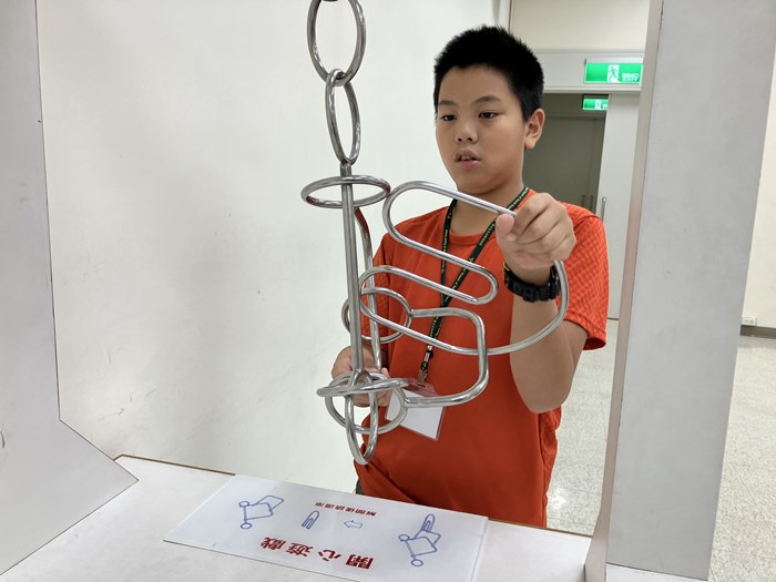 位相學動手做大補帖(7/28)-圖片103