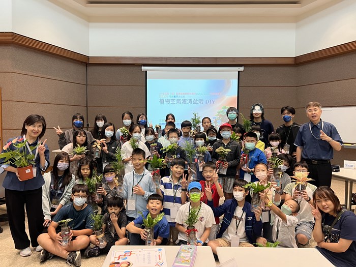 2024博物館樂學趣-自然科普好好玩暑期研習營-圖片12