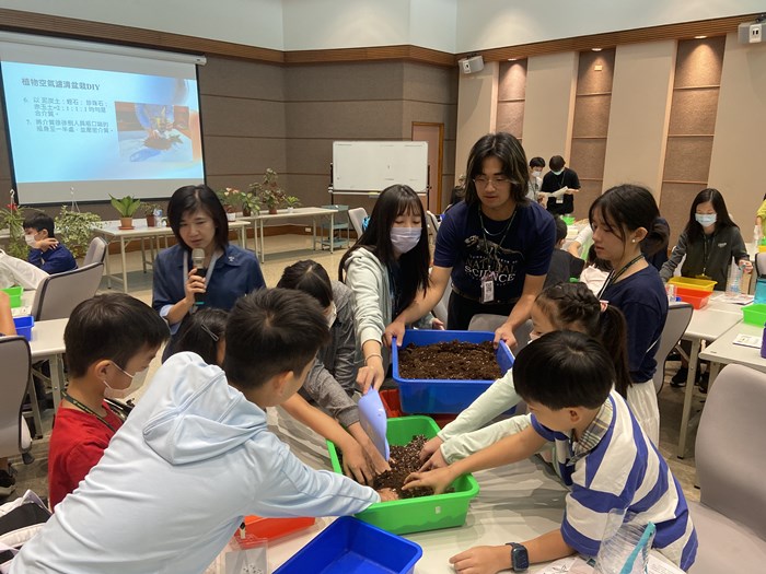 2024博物館樂學趣-自然科普好好玩暑期研習營-圖片13
