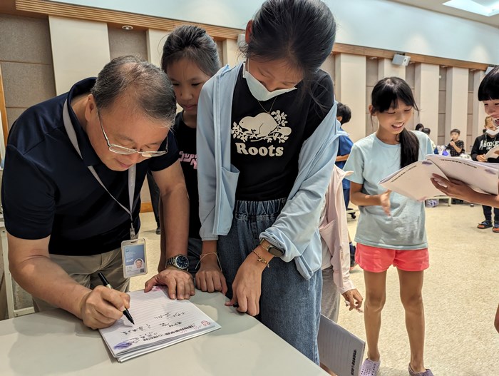 2024博物館樂學趣-自然科普好好玩暑期研習營-圖片78