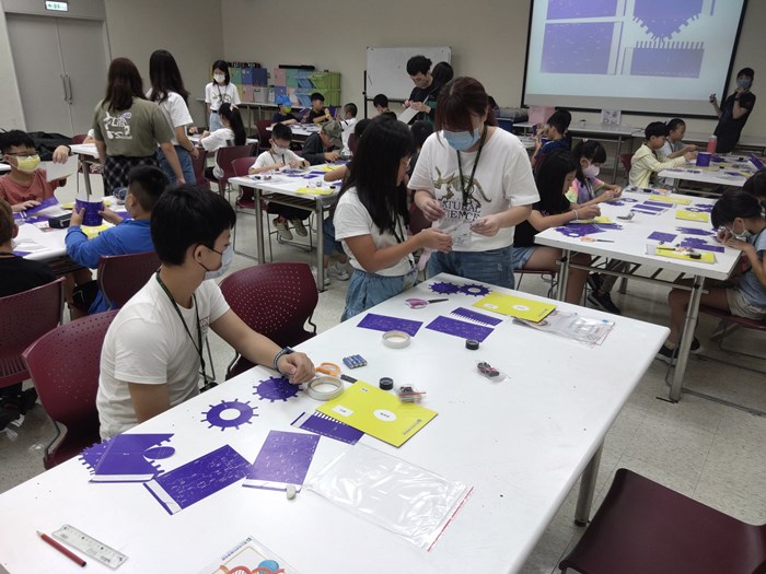 2024博物館樂學趣-自然科普好好玩暑期研習營-圖片82