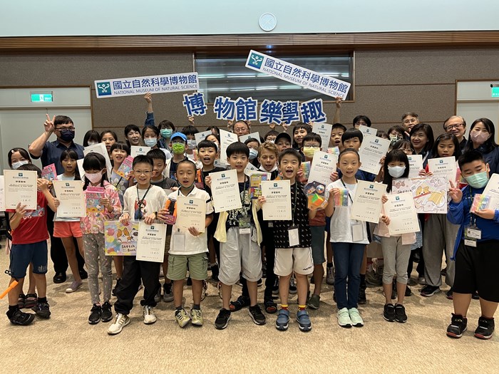 2024博物館樂學趣-自然科普好好玩暑期研習營-圖片112