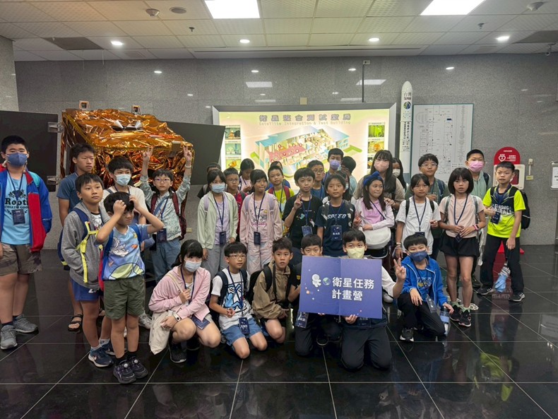 2025衛星任務計畫營(7/8-10)-圖片19