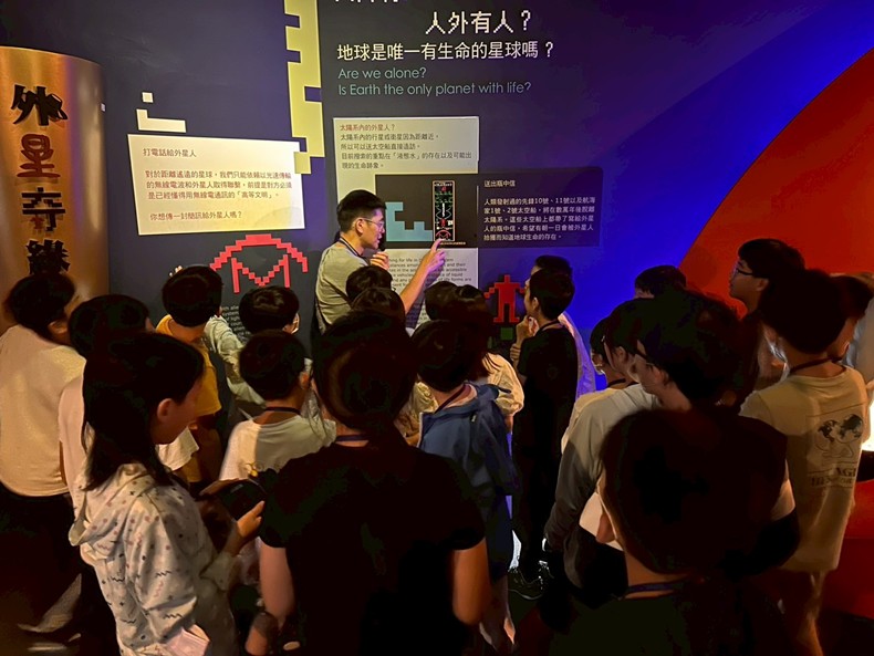 2025衛星任務計畫營(7/8-10)-圖片39