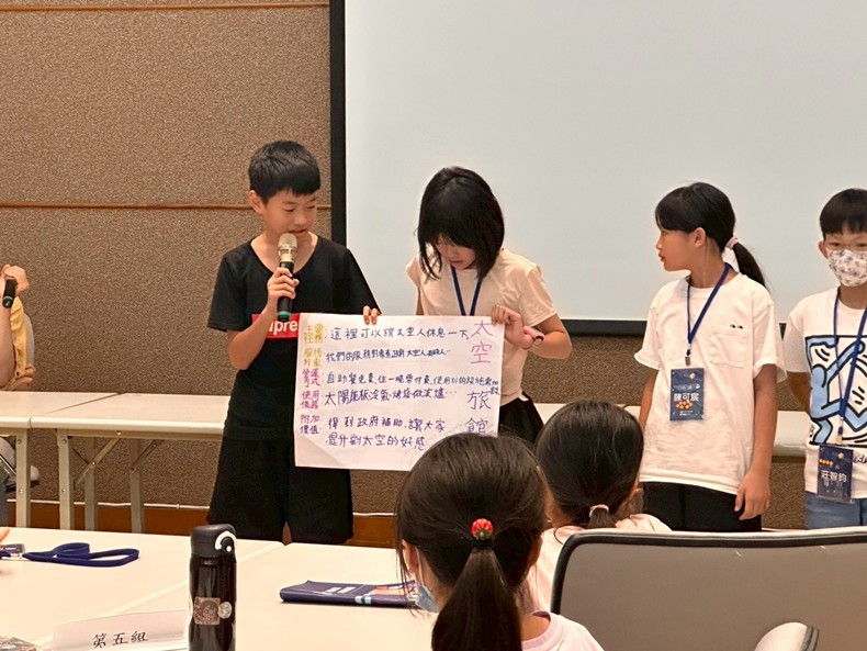 2025衛星任務計畫營(7/8-10)-圖片46