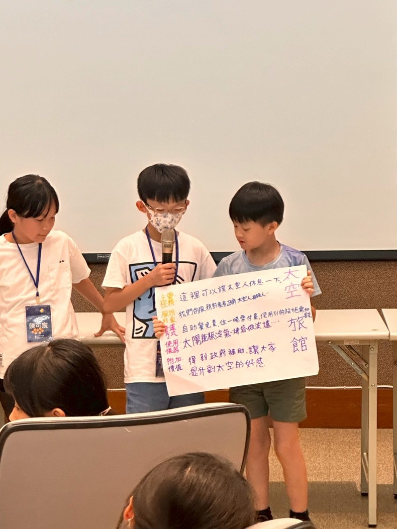 2025衛星任務計畫營(7/8-10)-圖片48