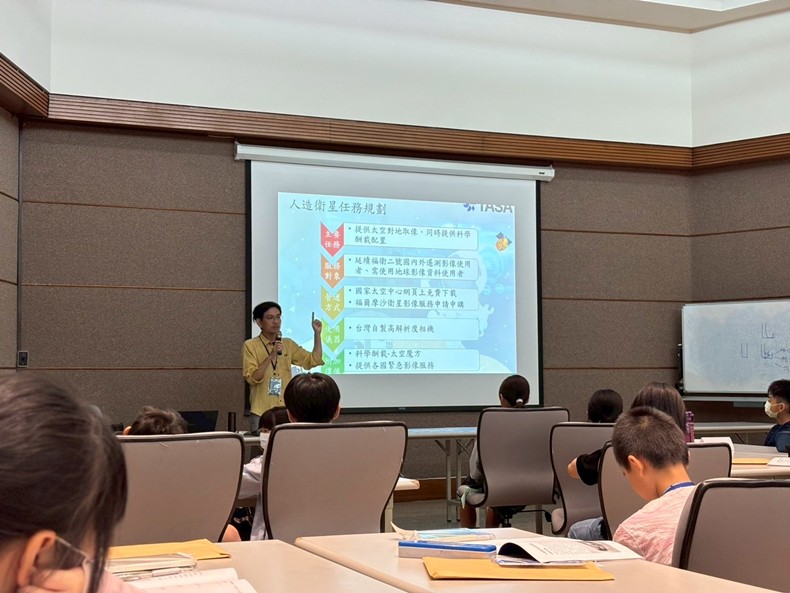 2025衛星任務計畫營(7/8-10)-圖片57