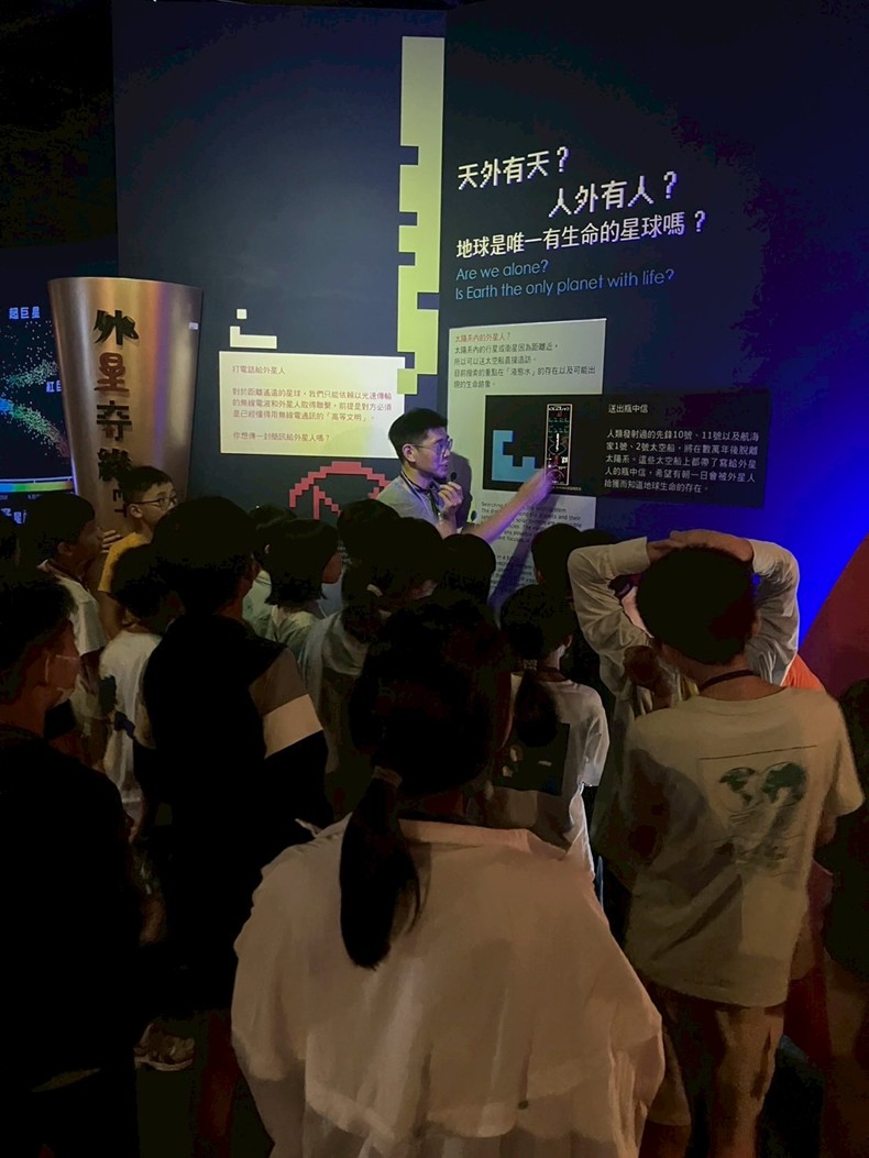 2025衛星任務計畫營(7/8-10)-圖片73