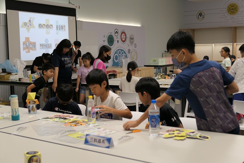關於礦物的二三事(8/8)-圖片48