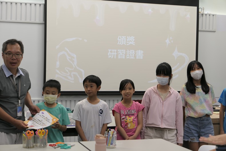 關於礦物的二三事(8/8)-圖片209