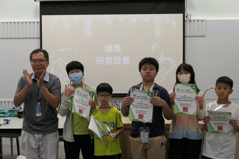 關於礦物的二三事(8/8)-圖片214