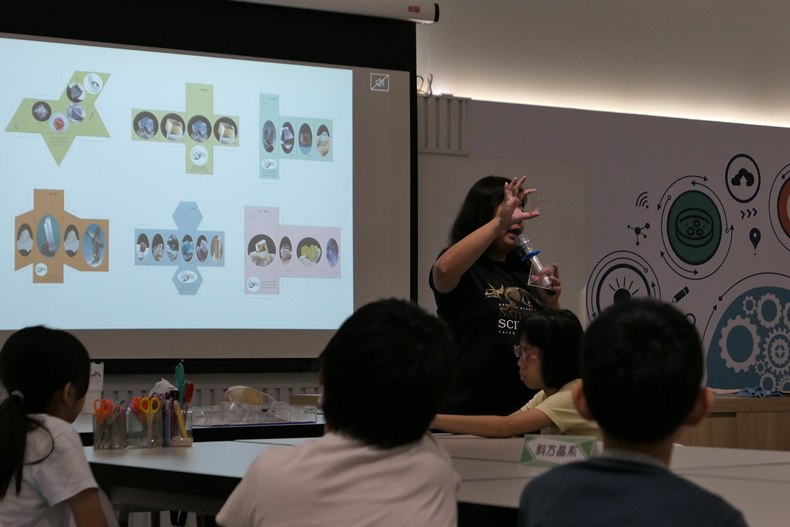 關於礦物的二三事(8/9)-圖片24