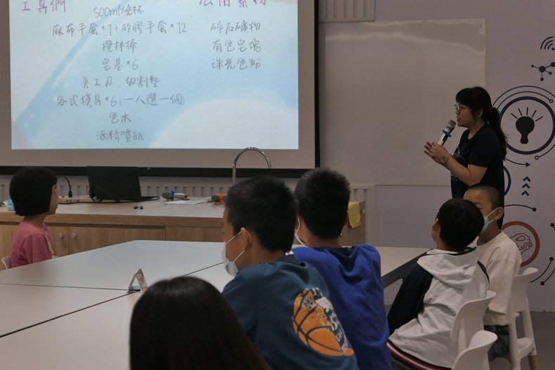 關於礦物的二三事(8/9)-圖片33