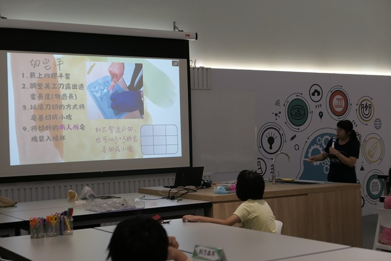 關於礦物的二三事(8/9)-圖片35