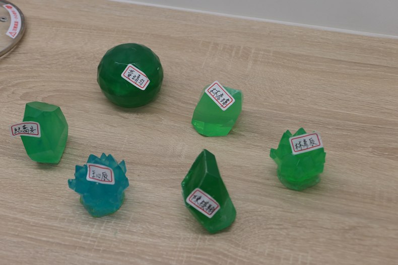 關於礦物的二三事(8/9)-圖片106