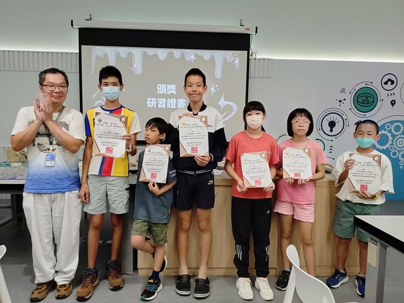 關於礦物的二三事(8/9)-圖片134
