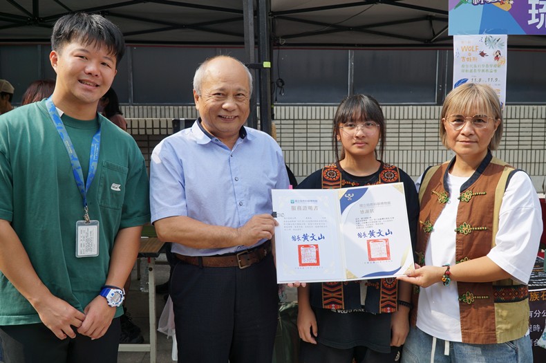 科學市集曬科學-1(11/8, 9)-圖片1