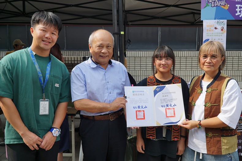 科學市集曬科學-1(11/8, 9)-圖片2