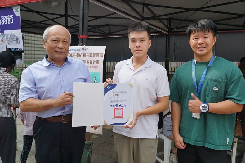 科學市集曬科學-1(11/8, 9)-圖片4