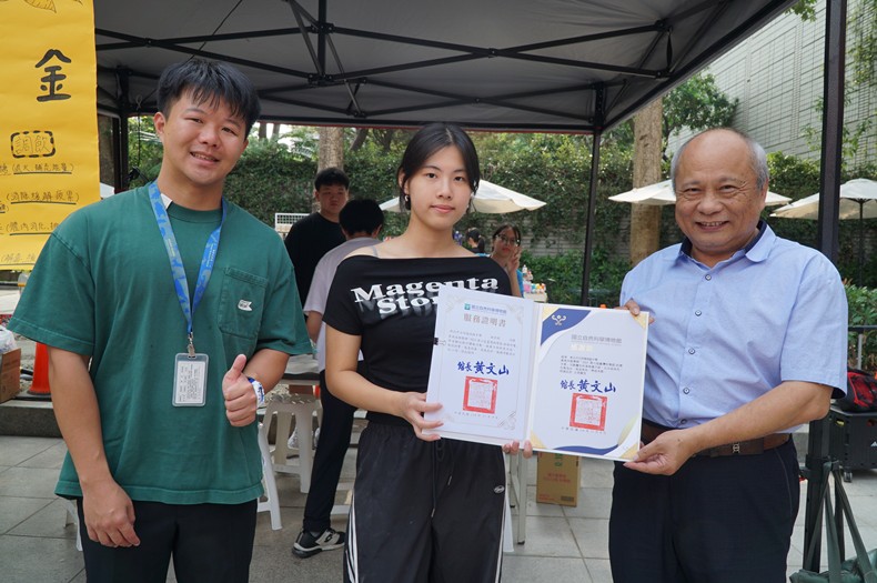 科學市集曬科學-1(11/8, 9)-圖片5