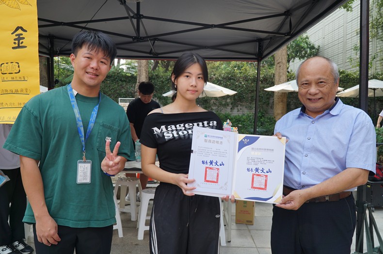 科學市集曬科學-1(11/8, 9)-圖片6