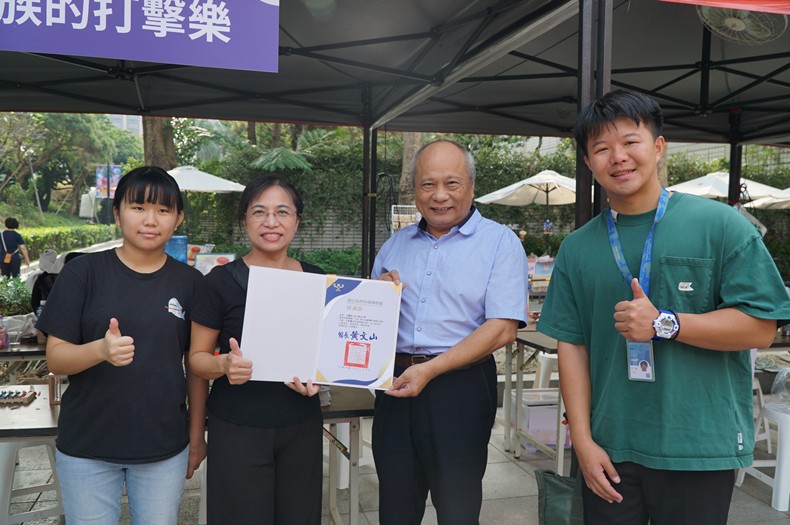 科學市集曬科學-1(11/8, 9)-圖片7