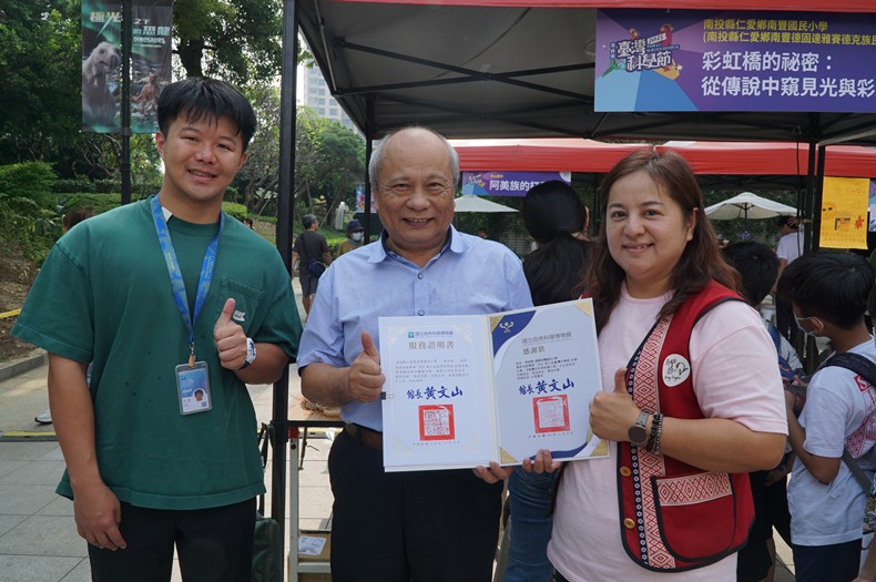 科學市集曬科學-1(11/8, 9)-圖片10